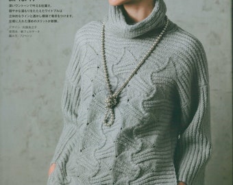 japanese knit ebook, kni281 knit patterns for sweaters, tanks, jackets for man and woman, receive via email