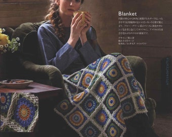 cro551 - japanese crochet ebook, crochet and knit patterns, diagrams for scarfs, mats, shawls, stoles, bags, receive via email