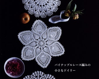 Cro318 - japanese crochet ebook, crochet Small Doily With Pineapple Lace Japanese Craft Book, instant download or receive via email