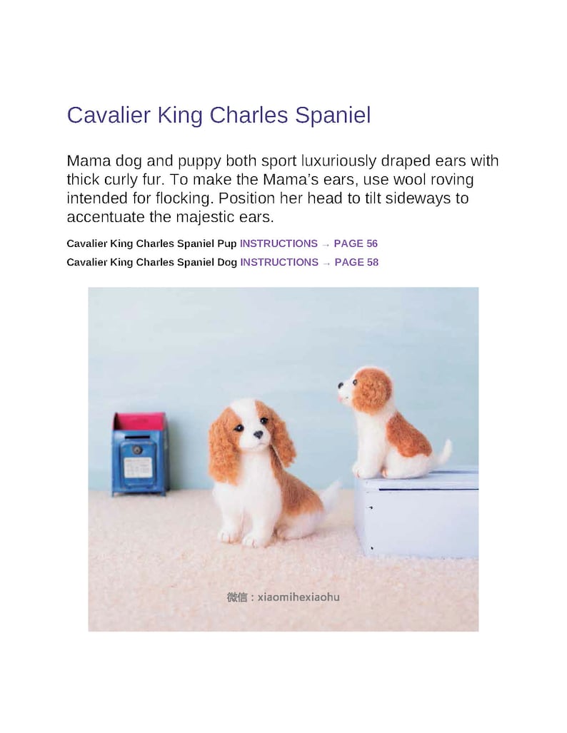 nf14 english needle felting ebook, needle felt cute animals, cats, dog, patterns written in english, instant download or receive via email image 5