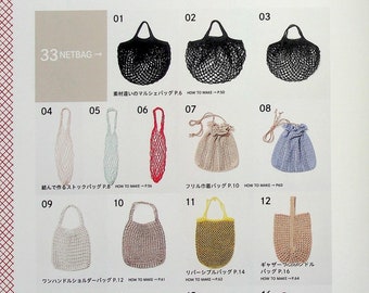 cro416 - japanese crochet ebook, crochet summer bags, net bags, basket,  japanese crochet patterns, instant download or receive via email