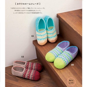 CR493 eBook au crochet japonais, motifs colorés au crochet pour sacs, couvertures, pochettes, gants, téléchargement instantané ou réception par e-mail image 9