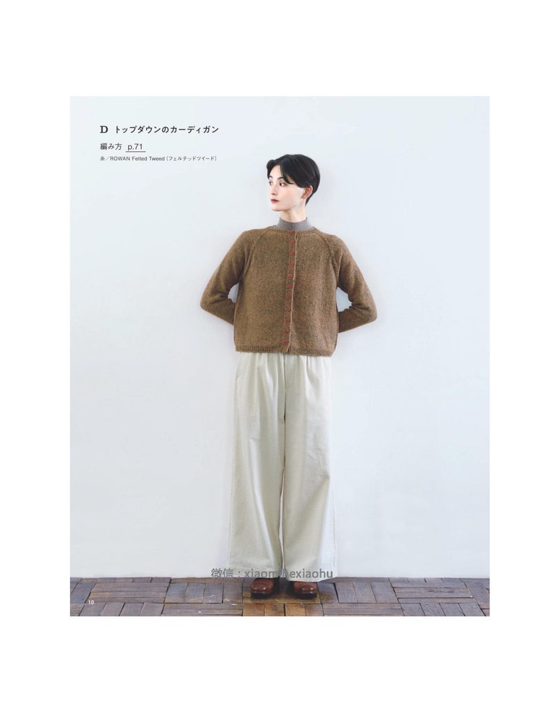 kni163 japanese knitting ebook, knit man clothes, sweaters, shirts, gloves, scarfs, hats, receive via email within 24h 画像 3