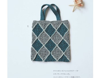 Cro400 - Japanese crochet eBook, crochet bags, pouches, scarfs and collars, instant download or receive via email