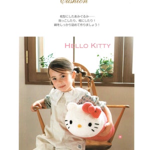 japanese crochet ebook, cro587 crochet amigurumi patterns, crochet diagram cute animals, animations, amigurumi pillows, receive via email 画像 5