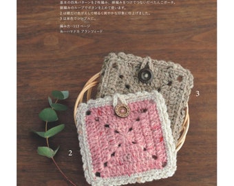 japanese crochet ebook, cro605 crochet basic motifs for daily use, crochet bags, shawls, coasters, bags, baskets, receive via email