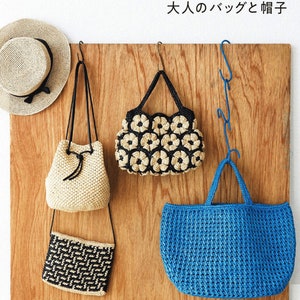 crochet ebook - crochet ebook - cro59 - Bags and Hats Crochet Pattern - Japanese E-Book - instant download