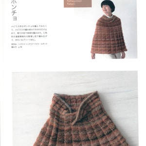 kni12 japanese knitting ebook, knit neck warmer, collar, round knitting technique, instant download or receive via email image 7