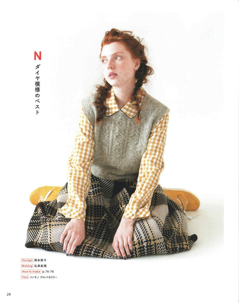 japanese knit ebook, kni245 knit winter clothes, tanks, sweaters, scarfs, shawls, cardigan, receive via email image 7