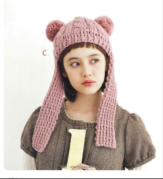 Cro353 - Japanese Crochet Ebook, Easy Crochet Hat Patterns