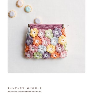 Cro320 - japanisches Häkelbuch, gehäkelte kleine und niedliche Blumenbeutel und Accessoires