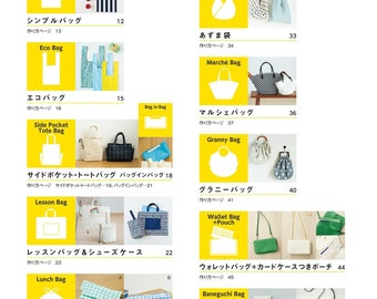 s10 - ebook di cucito giapponese, cuci borse di base e modelli di sacchetti per l'uso quotidiano, modelli giapponesi, download istantaneo o ricezione via e-mail