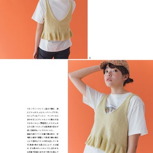 Ebook sur le crochet japonais, cro603 vêtements d'été au crochet, vêtements, sacs, vestes, châles, reçu par email image 6