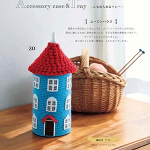 japanisches ebook, cro572 gehäkelte süße Amigurumi, gehäkelte Chrismas Amigurumi, gehäkelte Weihnachtsdeko, Spielzeug, erhalten Sie per Email Bild 9