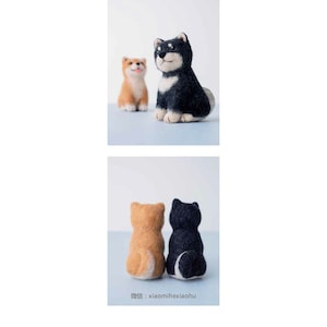 nf14 english needle felting ebook, needle felt cute animals, cats, dog, patterns written in english, instant download or receive via email image 2