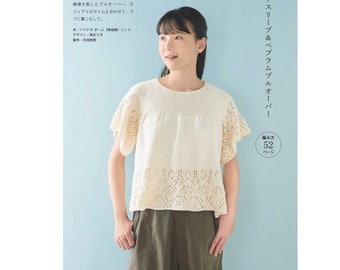 japanese crochet ebook, cro598 crochet clothes, tanks, tops, daily shirts, shawls, hats, bags, receive via email