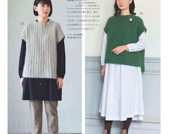 japanese knit and crochet ebook, kni231, knit and crochet scarfs, sweaters, bags, shawls