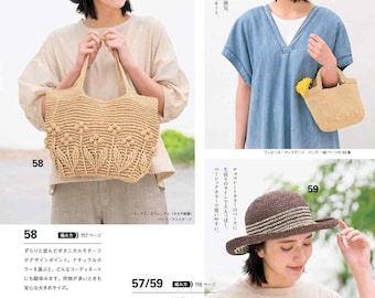 japanese crochet ebook, cro582  crochet patterns for spring and summer clothes, bags, kid's clothes, hat, tanks, baskets, receive via email