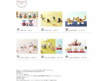 cro342 - japanese crochet ebook, crochet japanese 12 Zodiac Amigurumi, instant download or receive via email