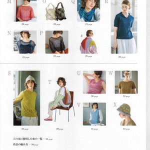 japanese crochet ebook, cro590 crochet motifs, granny square patterns, diagrams for clothes, tanks, bags, hats, receive via email image 1