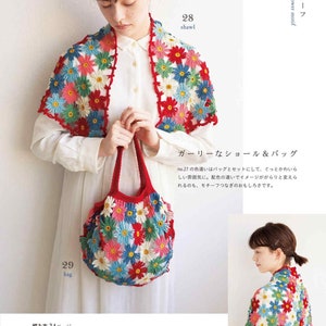 cro540 - japanese crochet ebook, crochet motif patterns, granny squares for shawls, coasters, scarfs, bags, pouches, receive via email