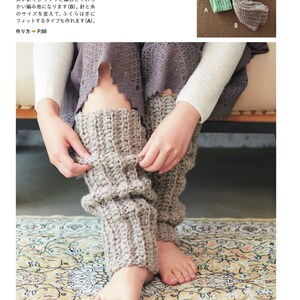 japanese crochet ebook, cro575 crochet patterns for scarfs, bags, coasters, boxes, baskets, accessories, receive via email image 10