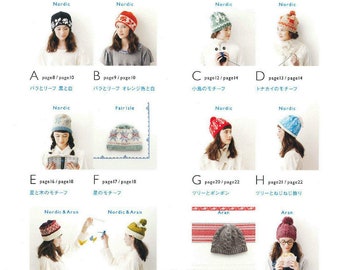 cro352 - japanese crochet ebook, crochet scandianavian hat, caps patterns, instant download or receive via email
