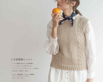 kni190 - japanese knit ebook, knit and crochet spring and summer fashion items, knit shawls, stoles, jackets, tanks, bags receive via email