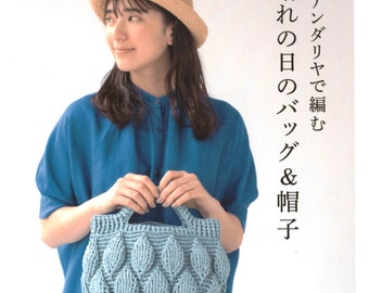 crochet ebook - crochet ebook - cro117-japanese crochet bags, hats and accessories ebook - instant download