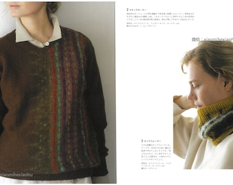 kni89 - japanese knitting ebook, knit sweaters, coach, hats, scarfs, instant download or receive via email
