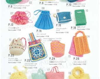 cro534 - japanese crochet ebook, crochet colorful summer straw bags, pouches, eco bags, instant download or receive via email