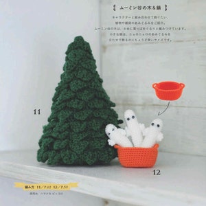 japanisches ebook, cro572 gehäkelte süße Amigurumi, gehäkelte Chrismas Amigurumi, gehäkelte Weihnachtsdeko, Spielzeug, erhalten Sie per Email Bild 5