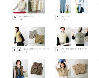 kni109 - ebook de tricot japonais. tricoter des articles de mode quotidiens, tricoter des pulls, une veste, télécharger instantanément ou recevoir par e-mail