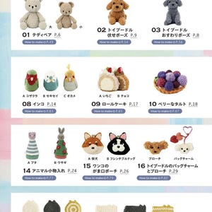 japanese crochet ebook, cro680 japanese crochet amigurumi patterns, crochet bear amigurumi, crochet bags, coin pouches, receive via email