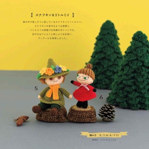 japanisches ebook, cro572 gehäkelte süße Amigurumi, gehäkelte Chrismas Amigurumi, gehäkelte Weihnachtsdeko, Spielzeug, erhalten Sie per Email Bild 3