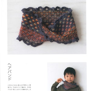 kni12 japanese knitting ebook, knit neck warmer, collar, round knitting technique, instant download or receive via email image 4