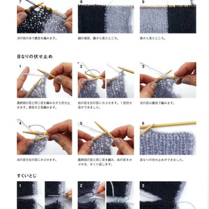 cro433 japanese crochet ebook, crochet modern bags 2022, crochet eco andaria handbags, sweaters, instant download or receive via email zdjęcie 9