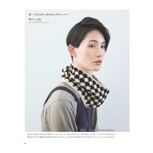 kni163 japanese knitting ebook, knit man clothes, sweaters, shirts, gloves, scarfs, hats, receive via email within 24h 画像 8