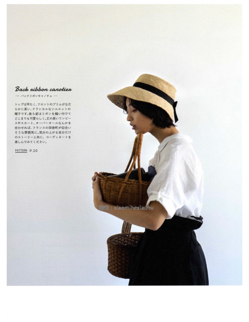 cro444 japanese crochet ebook, crochet summer hats, crochet eco andaria hats, instant download or receive via email 画像 7