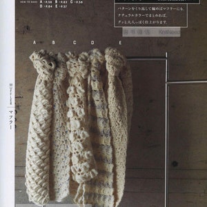 japanese crochet ebook, cro586 crochet granny squares for bags, decorations, scarfs, gloves, receive via email 画像 5