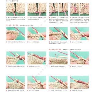 japanese knit ebook, kni245 knit winter clothes, tanks, sweaters, scarfs, shawls, cardigan, receive via email image 6