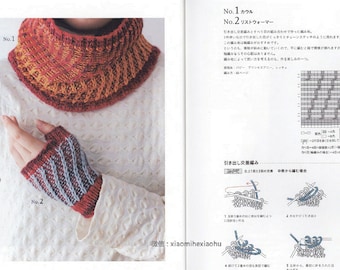 kni28 - japanese knit ebook, 55 knit patterns to knit shawls, gloves, scarfs, neck and wrist warmers, instant download or receive via email