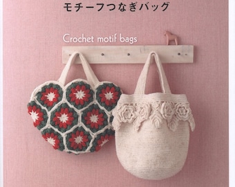 Cro128-Asahi_Original_Easy_in_a_week_33_Crochet_motif_bags instant download, pdf