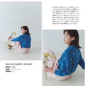 Ebook sur le crochet japonais, cro603 vêtements d'été au crochet, vêtements, sacs, vestes, châles, reçu par email image 3