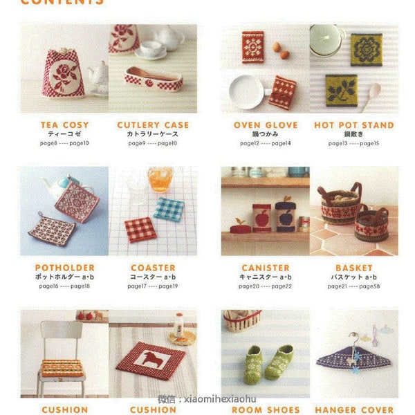 cro336 - japanese crochet ebook, crochet bags, pouches, coasters, baskets, canisters, cushions, instant download or receive via email