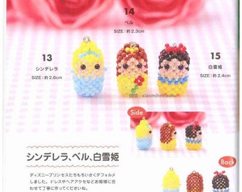 B08 - Perlenstickerei Ebook, Disney Petit Beads Motiv Japanisches Handwerk Buch, Sofort download, pdf