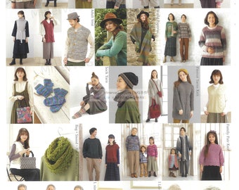 kni146 - japanese knitting ebook, knit casual winter clothes, knit family sweaters, vests, cardigans, instant download or receive via email