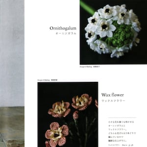 japanese crochet ebook, cro602 crochet patterns for flowers, crochet motif flowers, decorations, receive via email image 2