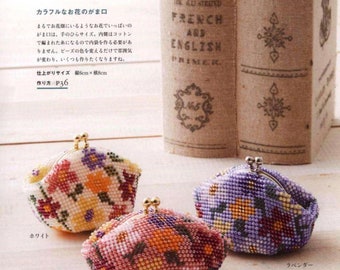 B10 - japanese beading ebook, bead pouches, keychain and accessories, instant download or receive via email