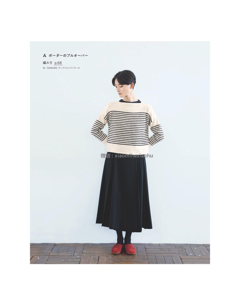 kni163 japanese knitting ebook, knit man clothes, sweaters, shirts, gloves, scarfs, hats, receive via email within 24h 画像 2